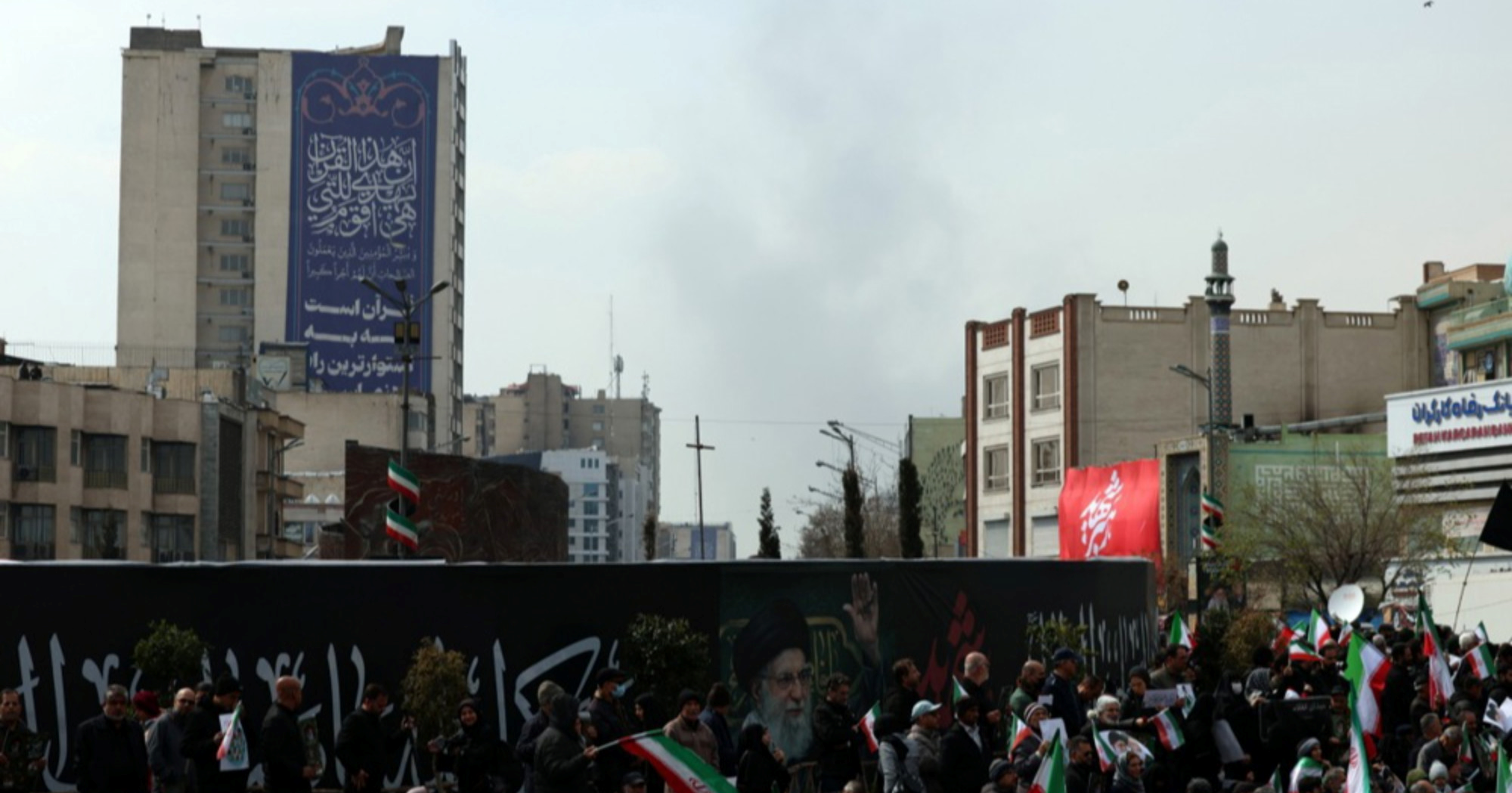 Švicarska privremeno zatvorila veleposlanstvo u Iranu