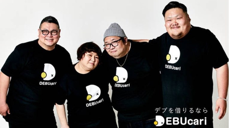 U Japanu se odsad mogu unajmiti debeli ljudi za cijenu od 110 kuna po satu