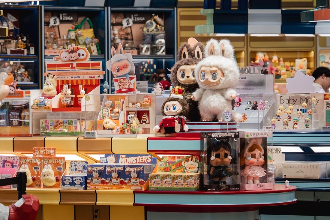 Otvorena izložba kojom se slave omiljeni kineski "ružni" proizvodi