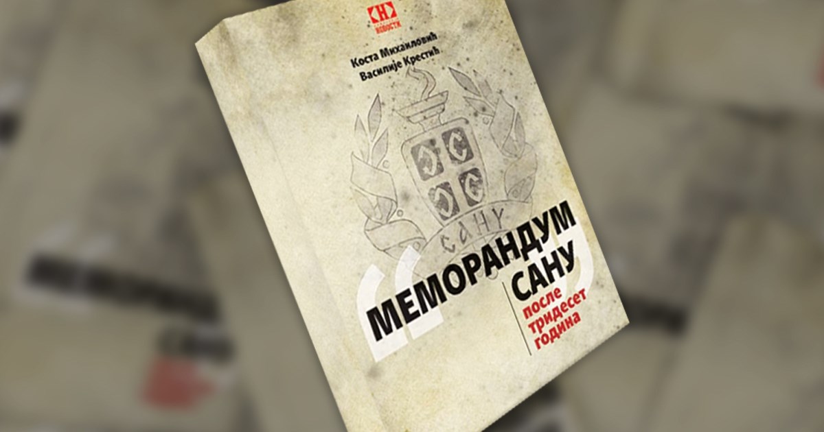 Što je uopće Memorandum SANU?