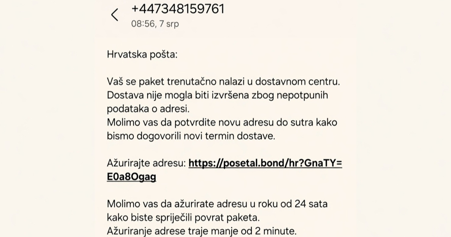 Širi se nova SMS prevara
