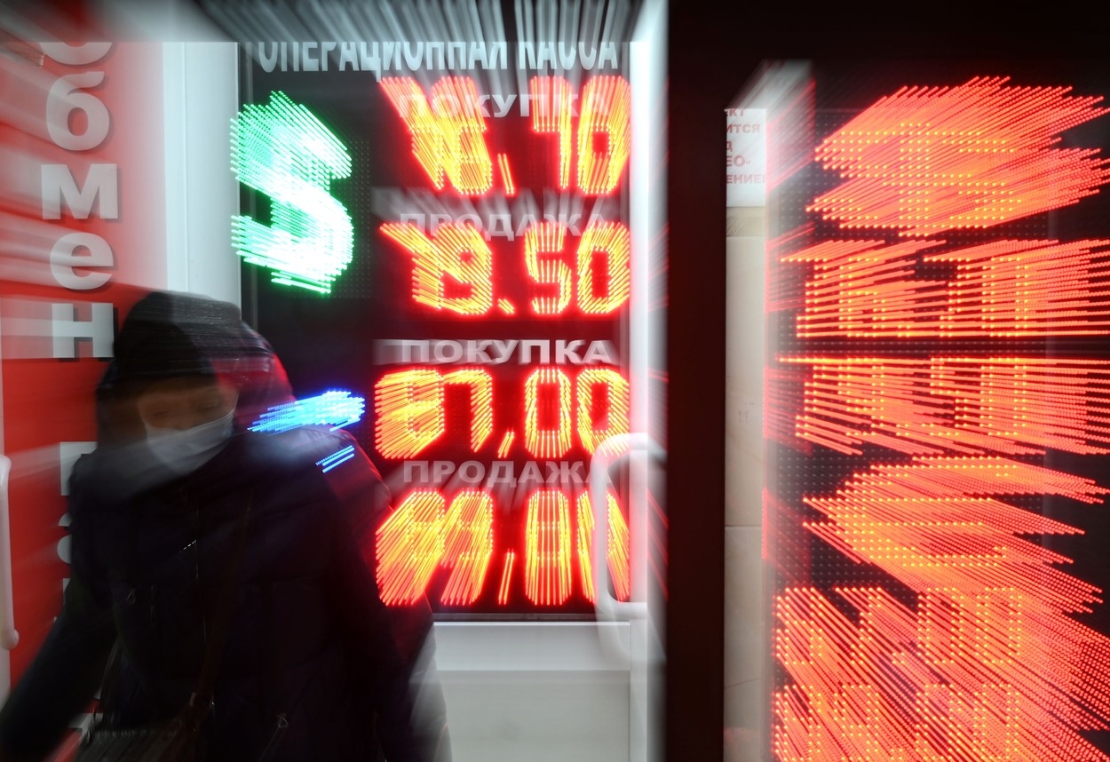 Moskovska burza se ne otvara već tri dana