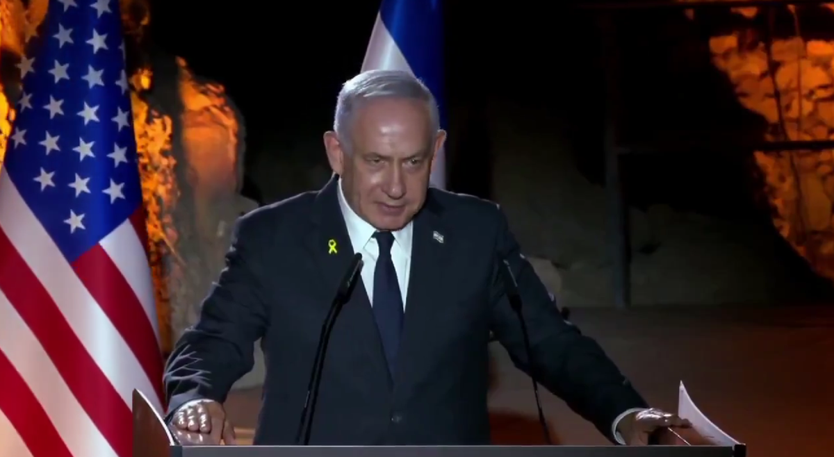 Netanyahu: Gospodine Erdogan, Jeruzalem je naš grad