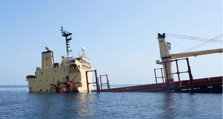 Amerikanci: Na britanskom brodu koji su potopili Huti nalazi se 21.000 tona gnojiva