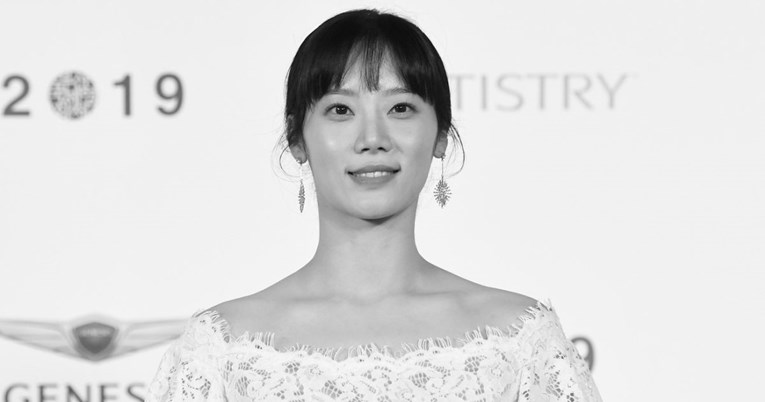 Preminula korejska glumica Kim Mi-soo iz serije Hellbound, imala je 29 godina