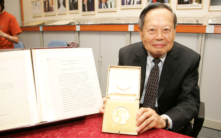 Nobelovac Chen Ning Yang, kinesko-američki fizičar, umro u dobi od 103 godine