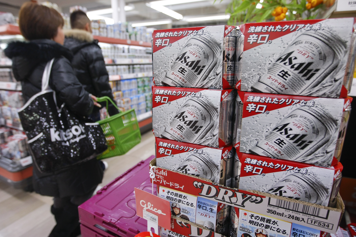 Istražitelji upali u prostorije najvećih japanskih proizvođača piva