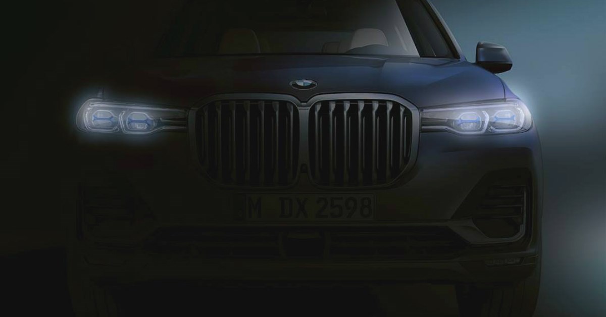 Ovo je novi BMW X7