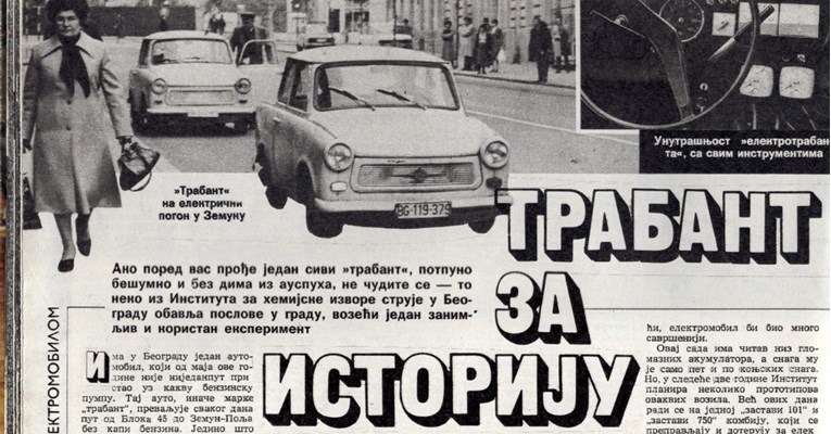 Prvi jugoslavenski električni automobil nastao je 1979. godine, evo što je mogao