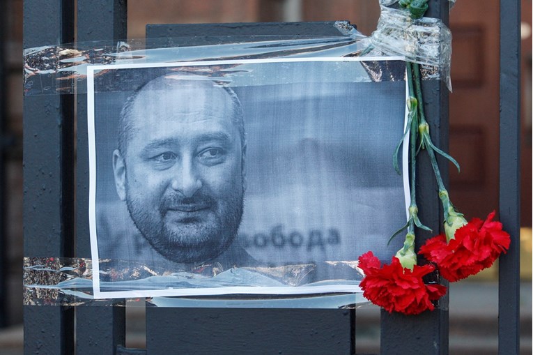 Kijev optužuje Moskvu za ubojstvo Putinovog kritičara, stigao odgovor iz Rusije