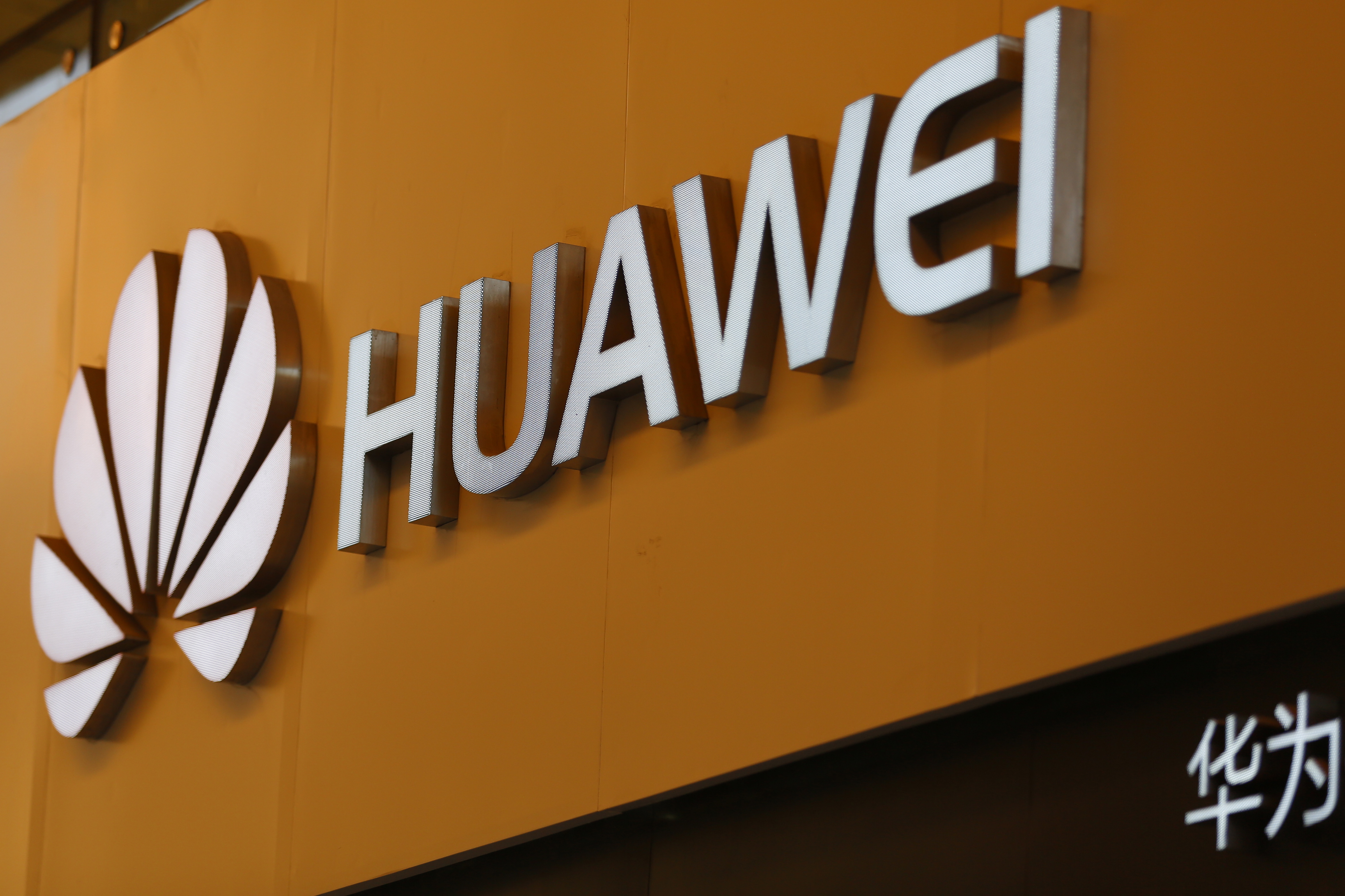 Poljska uhitila kineskog zaposlenika Huaweija i Poljaka zbog špijunaže