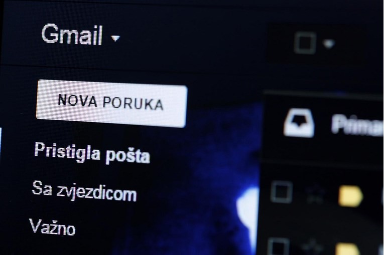 MUP upozorava: Ako primite ovaj mail, ne odgovarajte i odmah promijenite lozinku