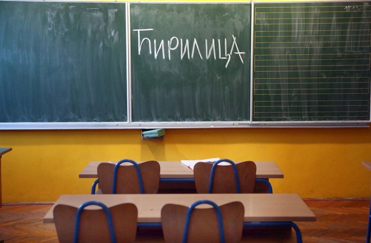 Trojica učenika Srpske gimnazije pobijedila na natjecanju iz hrvatskog jezika