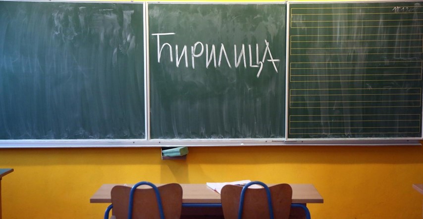 Trojica učenika Srpske gimnazije pobijedila na natjecanju iz hrvatskog jezika