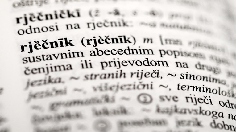 Ovo su tri nove riječi u hrvatskom jeziku