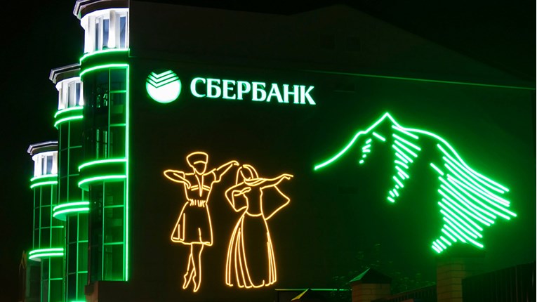 Sberbank ostvario dobit u svim zemljama u kojima posluje