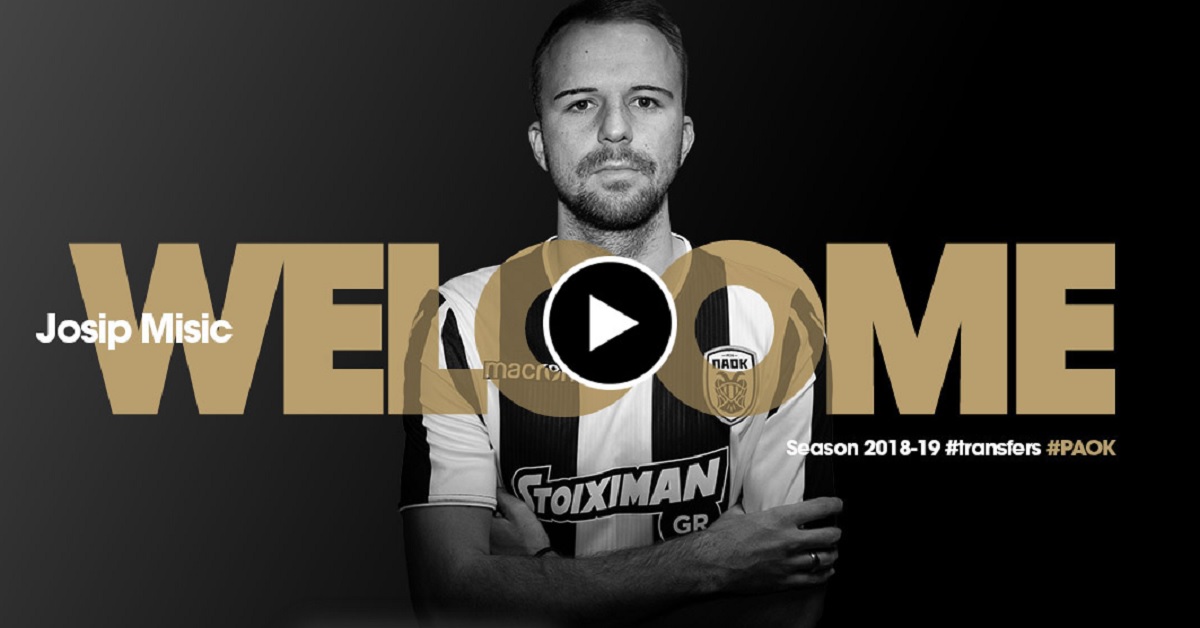 Mišić potpisao za PAOK