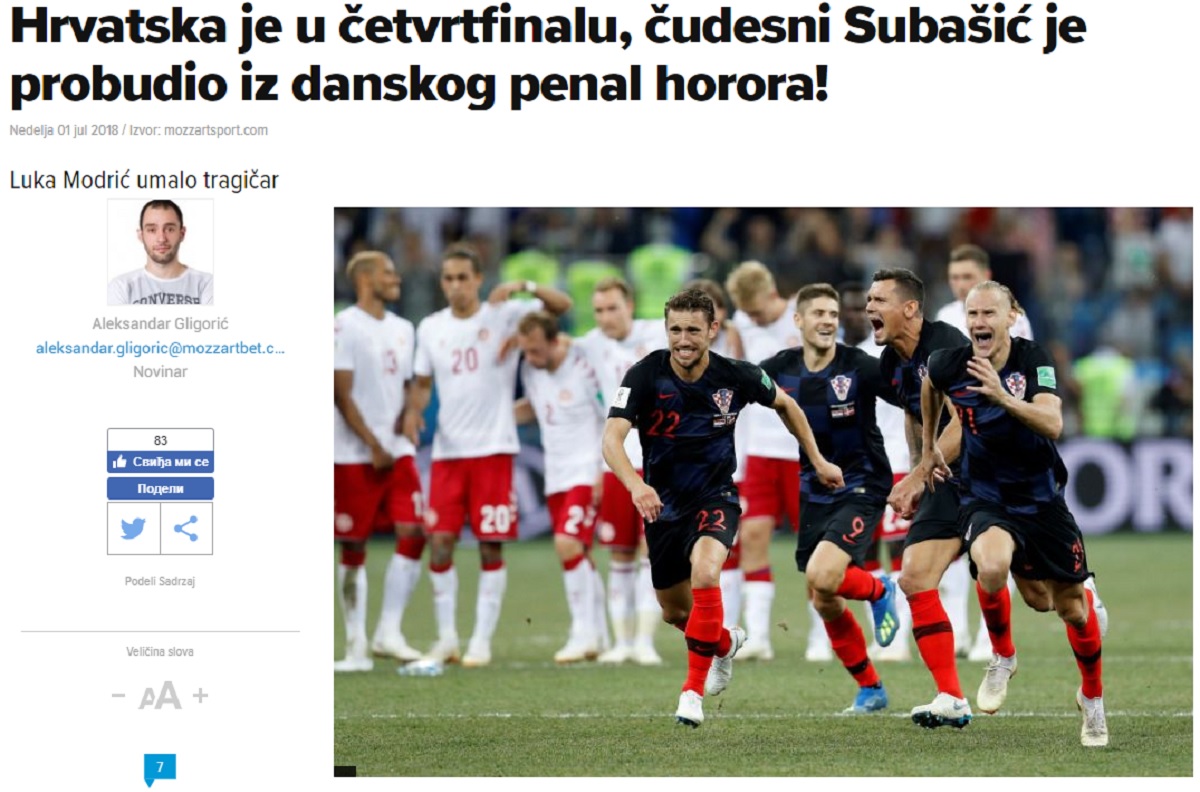 Reakcije regionalnih medija: "Čudesni Subašić probudio Hrvatsku iz danskog penal horora"