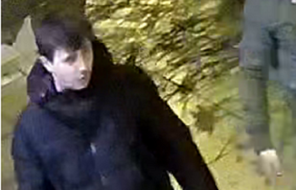 FOTO Policija traži ovog mladića zbog pokušaja ubojstva u centru Zagreba