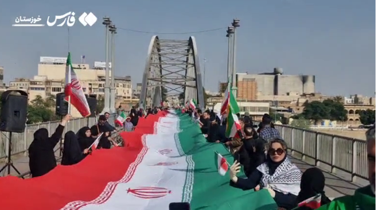 VIDEO Iranci formirali "žive lance" kod elektrana i na mostovima