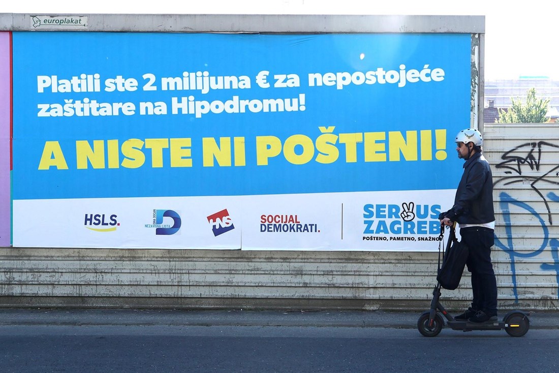 Bernardić postavio plakat protiv Tomaševića, pogledate fotografije