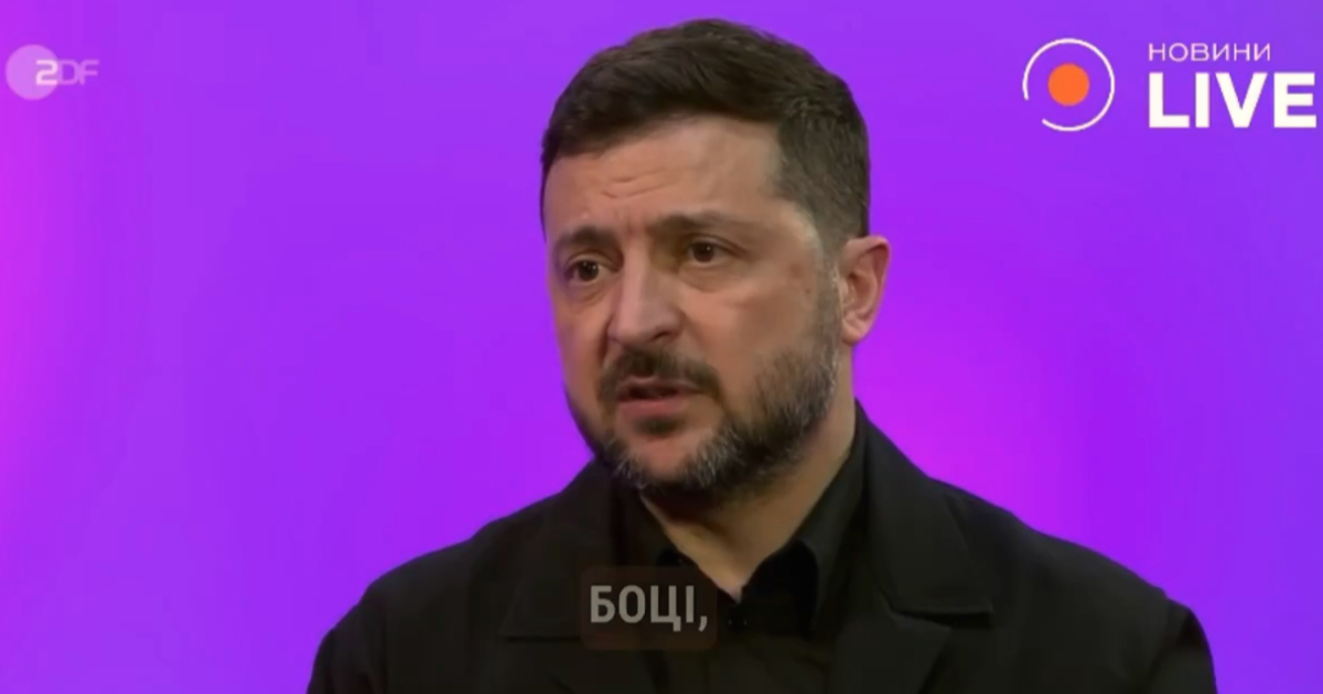 Zelenski: Trump nije na strani Ukrajine