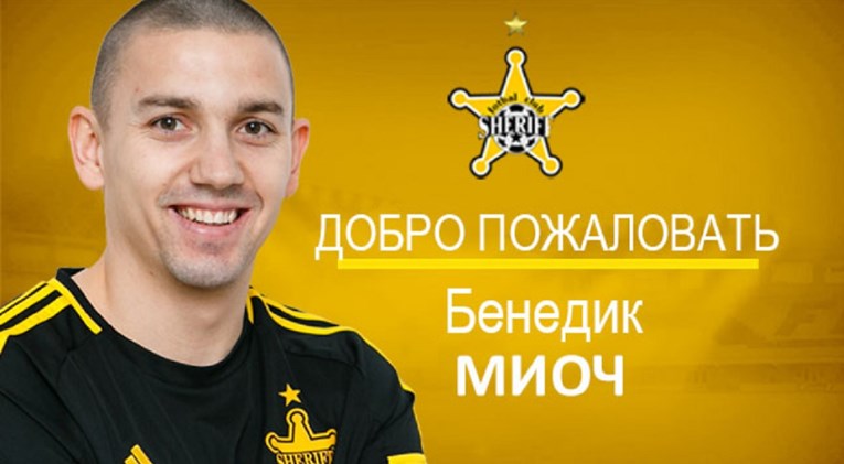 Bivši Osijekov veznjak predstavljen u hrvatskoj koloniji na istoku