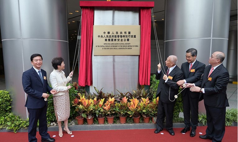 Čelnica Hong Konga otvorila ured za nacionalnu sigurnost: Ovo je povijesni trenutak