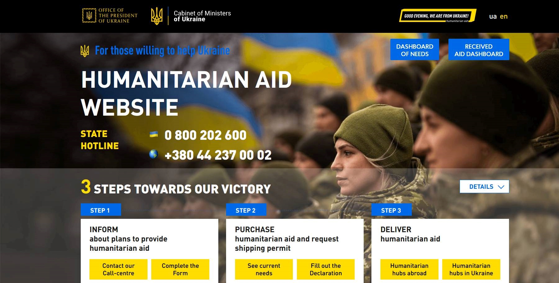 Ukrajinci pokrenuli stranicu help.gov.ua