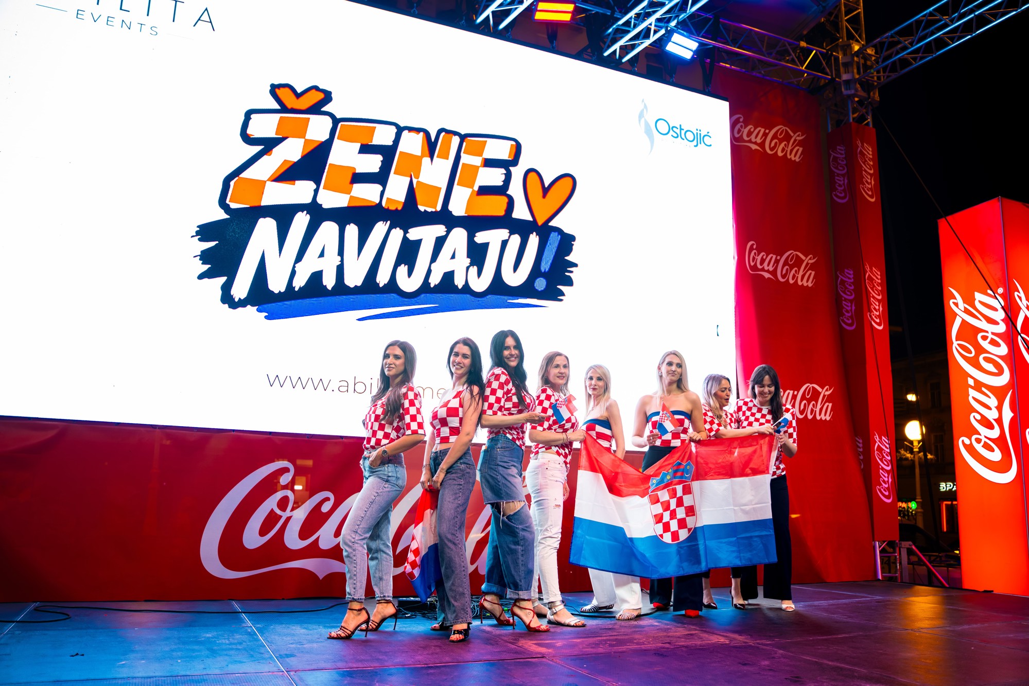 Gradska Kavana postaje navijačko središte za praćenje Svjetskog prvenstva