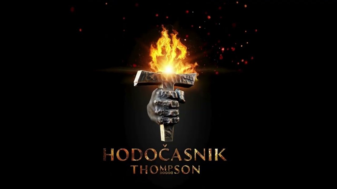 Poslušao sam Thompsonov album. Valja li?
