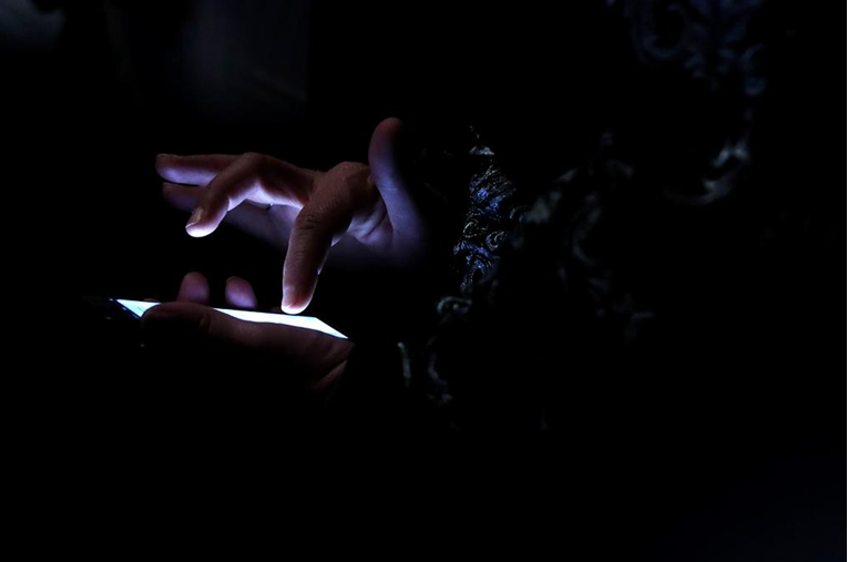 Skinuo aplikaciju pa ostao bez 13 tisuća eura