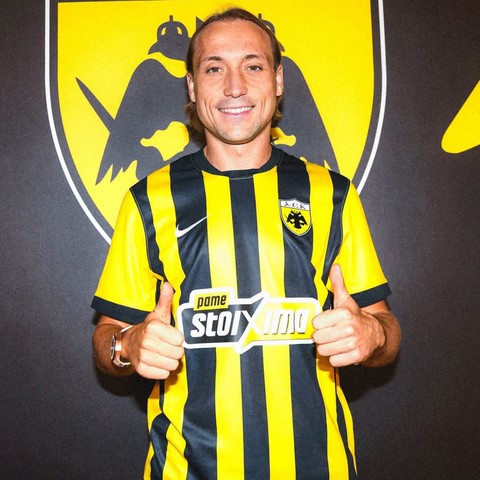 a4372fb8-c48c-4625-9576-47e7263b3efc.jpg?width=480&height=480