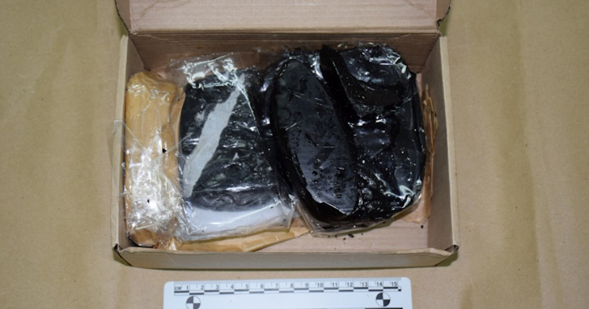 Naručili drogu iz Perua, došla im poštom. Uhićeni su