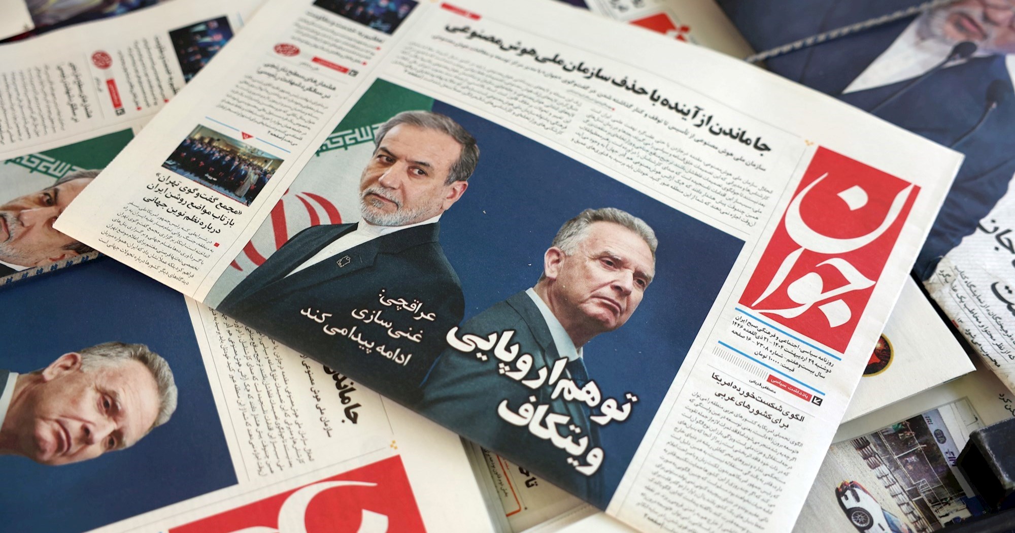 Iranski ministar: Završili smo jednu od najprofesionalnijih rundi pregovora sa SAD-om