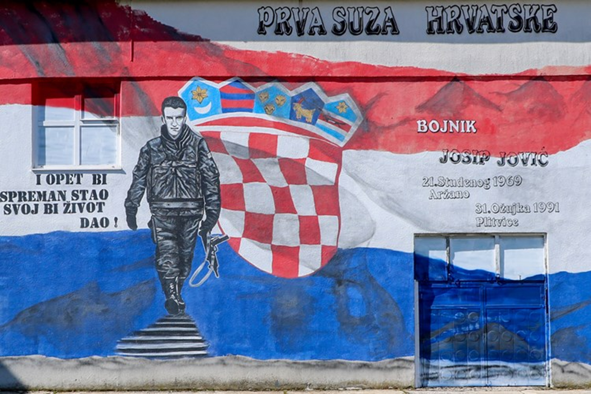 Počelo obilježavanje 35. godišnjice akcije Plitvice i pogibije Josipa Jovića