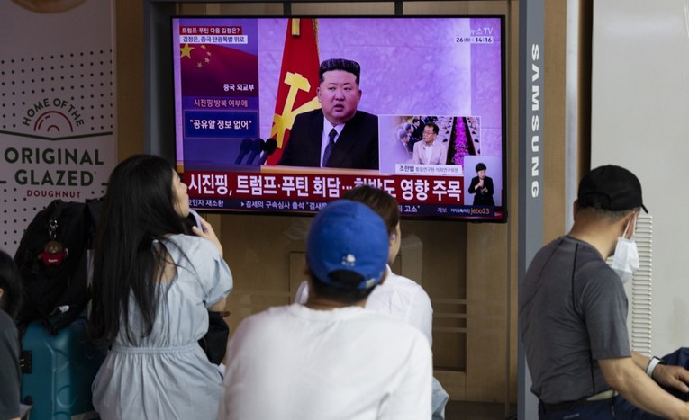 Sjeverna Koreja osudila američku prodaju raketa Južnoj Koreji
