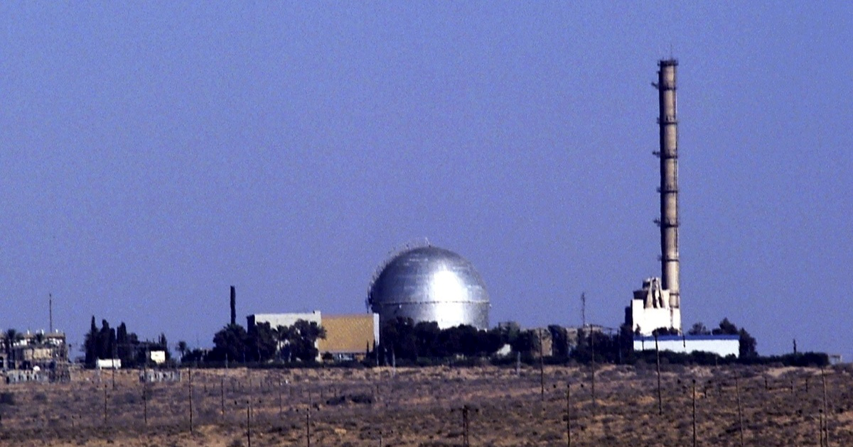 Iran napao Dimonu. Tamo se kriva tajni nuklearni program star više od 60 godina