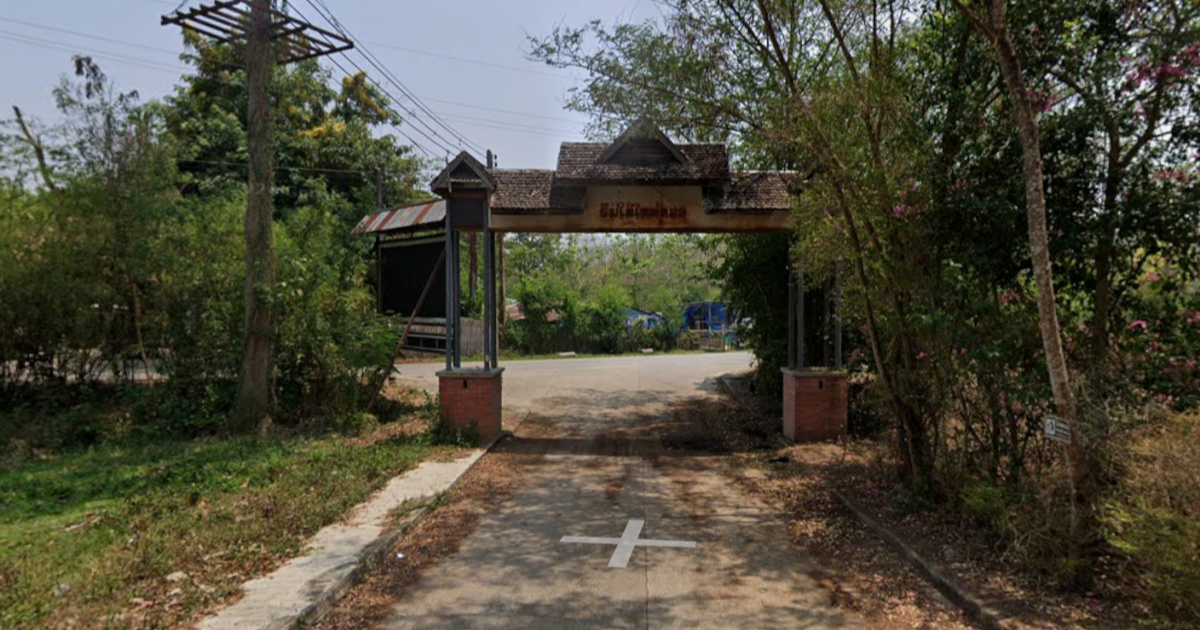 Više od 70 tigrova misteriozno uginulo u parku na sjeveru Tajlanda