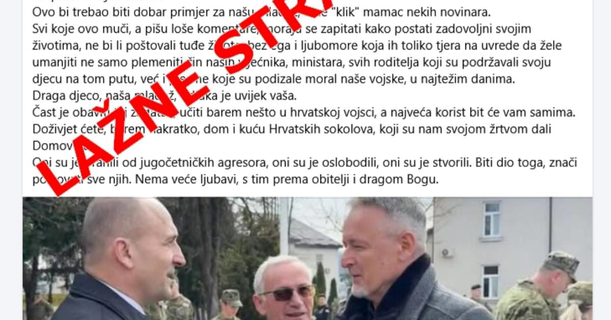 Netko se lažno predstavlja kao Thompson i traži lovu od njegovih fanova