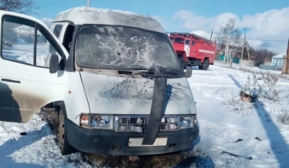 Ukrajina dronovima napala Belgorod, četiri osobe ubijene