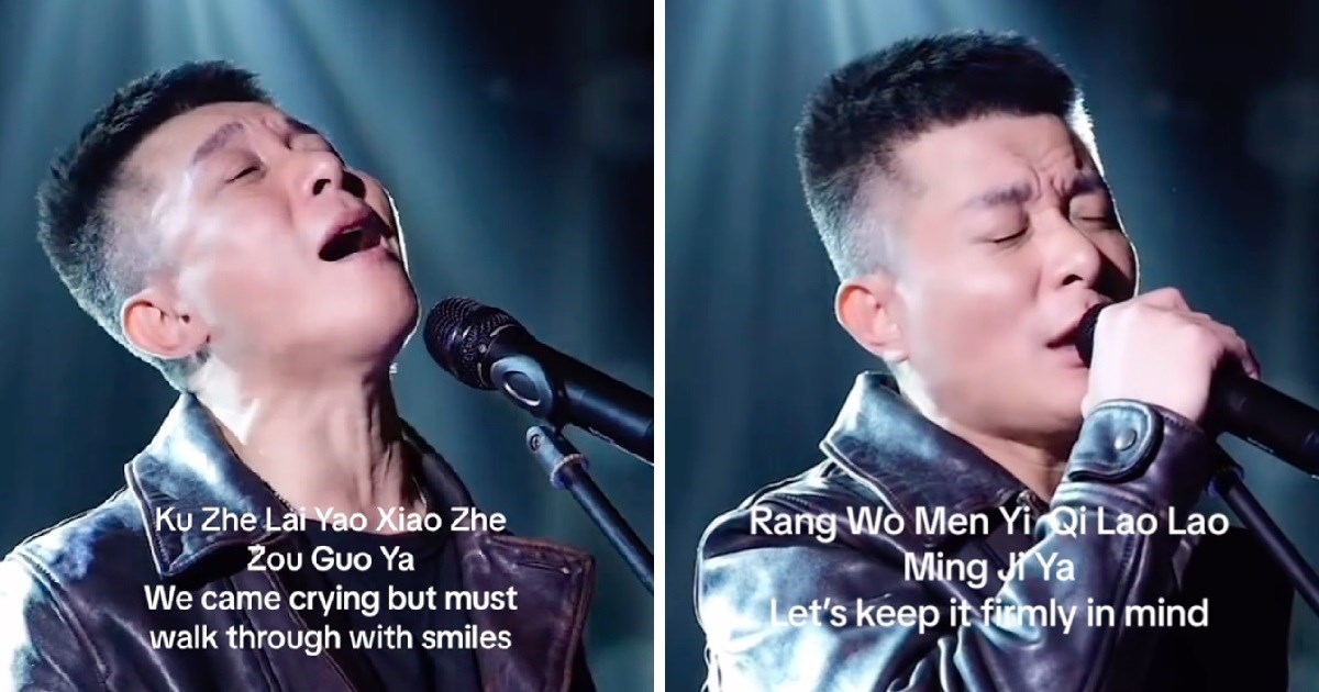 Tužna kineska pjesma preplavila TikTok, Amerikanci poludjeli za njom