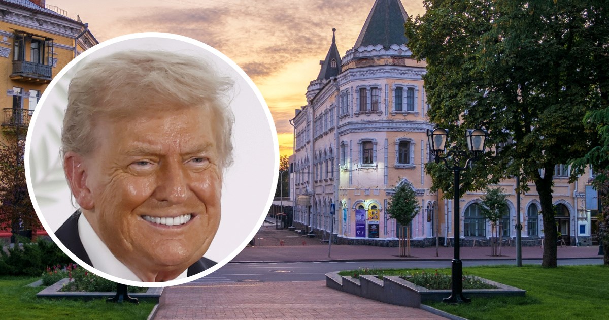 Grad u Ukrajini dobiva - park Donalda Trumpa