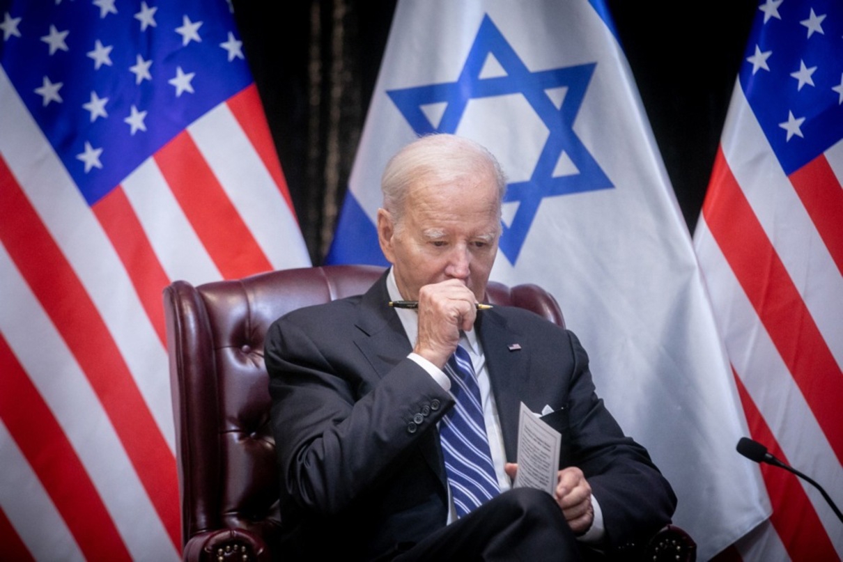 Atlantic: Biden je nakon sukoba Izraela i Irana 2024. spriječio veći rat