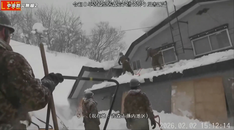 VIDEO U Japanu pala rekordna količina snijega. 30 mrtvih, vojska pomaže na terenu