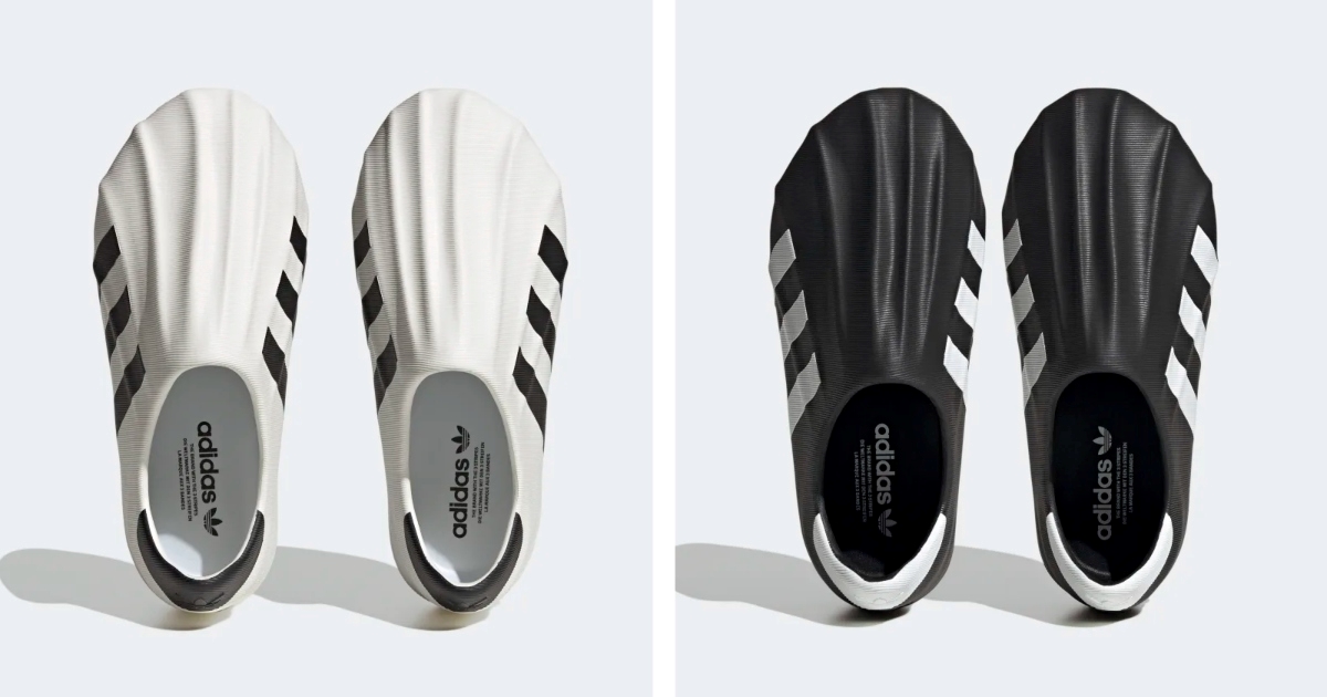 Ovo su nove adidas tenisice. Rasprodale su se