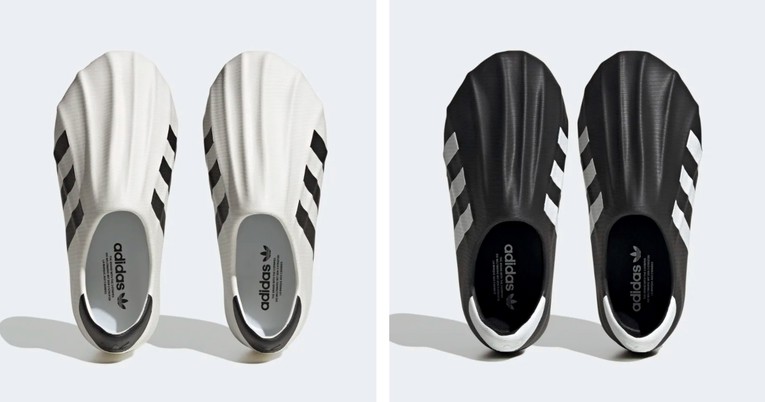 Ovo su nove adidas tenisice. Rasprodale su se