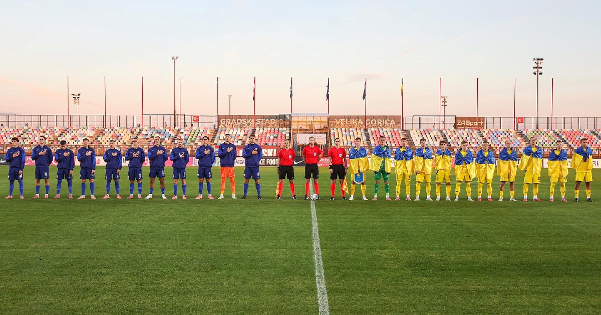 Gorica će preimenovati stadion i nazvati ga po nekadašnjem komunističkom klubu?