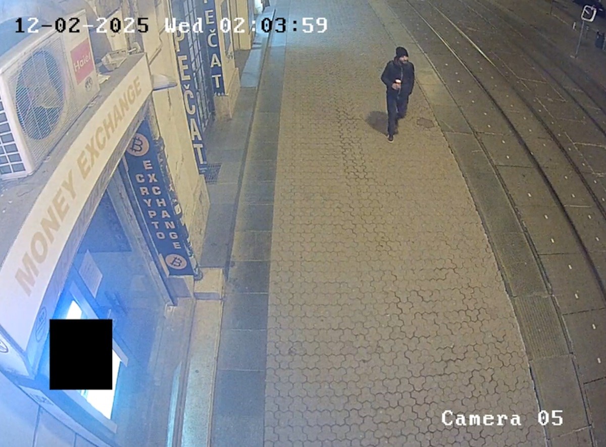 Policija u Zagrebu traži ovog muškarca
