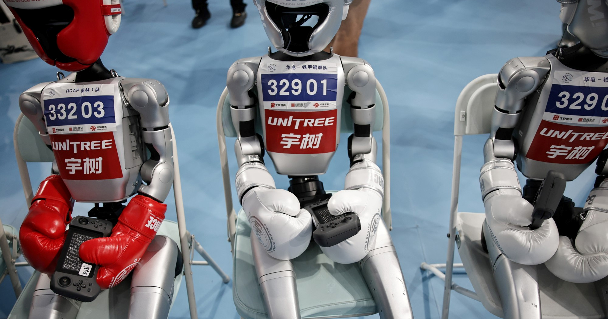 Kina prvi put među 10 najinovativnijih zemalja svijeta, Njemačka pala na 11. mjesto